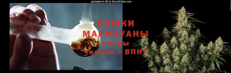 магазин продажи   Ишимбай  Бошки марихуана марихуана 